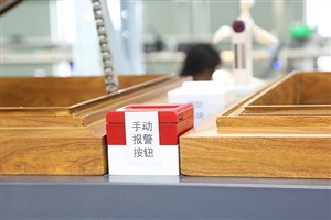 風(fēng)雨感應(yīng)器、緊急按鈕等