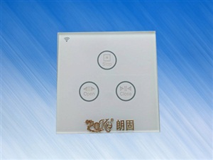 遙控開(kāi)關(guān)