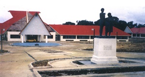 瓦努阿圖共和國(guó)議會(huì)大廈