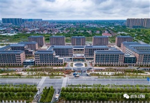 啟東市社會(huì)福利中心